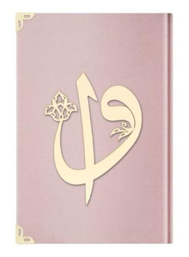 Orta Elif-Vav Kadife (E5 P.Pembe) 2 Renkli Kuranı Kerimler