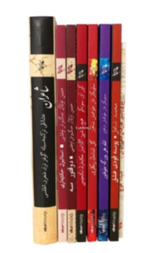 Osmanlı Türkçesi Kitap Seti ( 8 Kitap Takım )