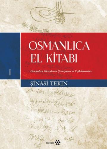Osmanlıca El Kitabı I