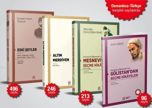 Osmanlıca Öğrenenler İçin Kolay Okuma Kitapları Seti (Osmanlıca-Türkçe