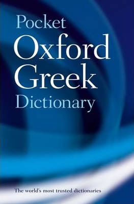 Oxford's Pocket Greek Dictionary Rev Kolektif