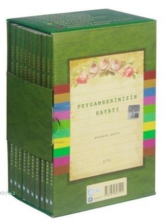 Peygamberimizin Hayatı (10 Kitap Takım) Kolektif