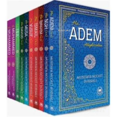 Peygamberler Tarihi (10 Cilt Takım) Ahmet Cemil Akıncı