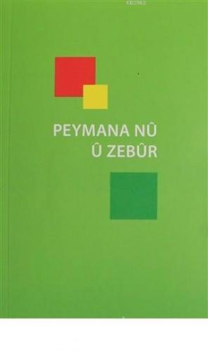 Peymana Nu u Zebur