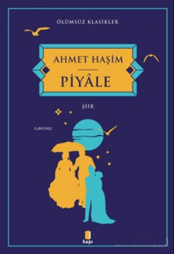 Piyale Ahmet Haşim