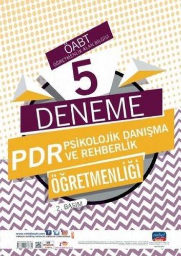Psikolojik Danışma ve Rehberlik Öğretmenliği Öğretmenlik Alan Bilgisi 5 Deneme