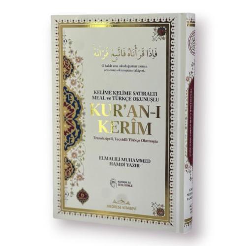 Rahle Boy Altı Kelime Kelime Meal 