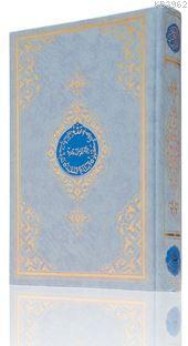 Rahle Boy Benim Kur'anım (Özel, Mavi Kapak, Mühürlü)