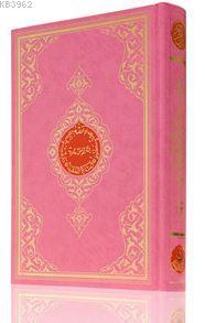Rahle Boy Benim Kur'anım (Özel, Pembe Kapak, Mühürlü)