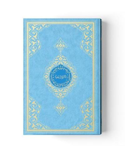 Rahle Boy Kur'an-ı Kerim (2 Renkli, Mavi, Mühürlü)