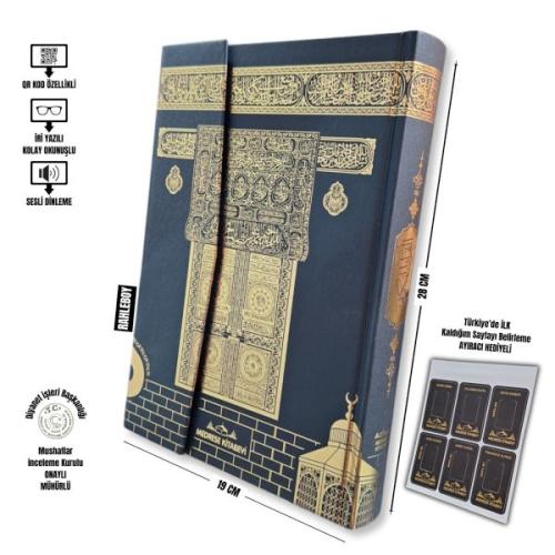 Rahle Boy Kuranı Kerim Cilt Bezli Kabe Desenli Kolektif