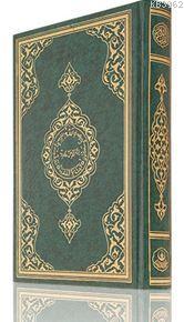 Rahle Boy Renkli Kur'an-ı Kerim (Özel, Mühürlü)