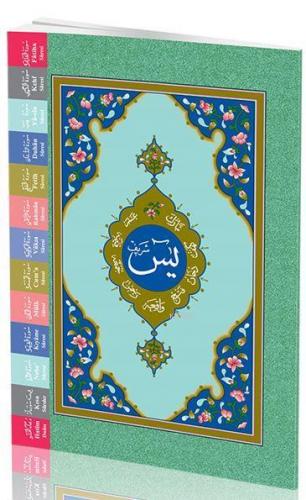 Rahle Boy Yasin-i Şerif Cüzü (Fihristli)