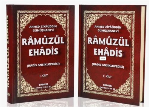 Ramuz ül EHadis - Hadis Ansiklopedisi 2 Cilt Takım Ahmed Ziyaüddin Güm