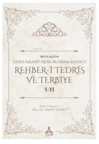 Rehber-i Tedris ve Terbiye 1-2 Taşra Maarif  Memurlarına Mahsus