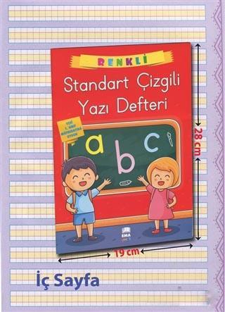 Renkli Standart Kare Çizgili Yazı Defteri A4 Ebat