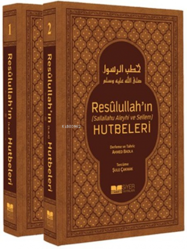Resulullah'ın ( S.a.v ) Hutbeleri ( 2 Cilt Takım )