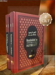 Resulullah'ın(Sav)  Hutbeleri (Sıvama Kapak 2 Cilt)