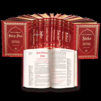 Risale-i Nur Külliyatı- 8355 (Özel Baskılı, Orta Boy Lügâtçeli)