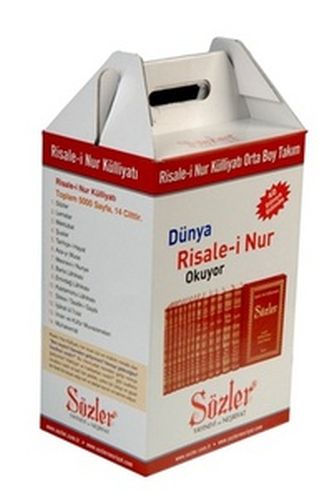 Risale-i Nur Külliyatından Çanta Boy Külliyat (Vinlek-Ciltli/14 Kitap)