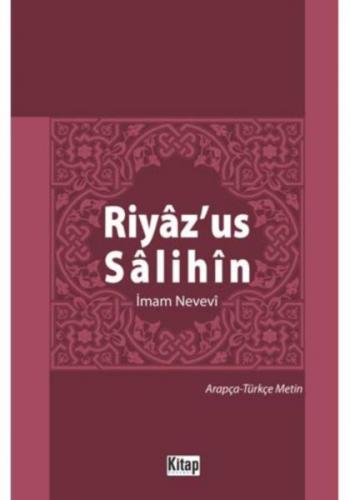 Riyaz’us-Salihin (Ciltli) İmam Nevevi