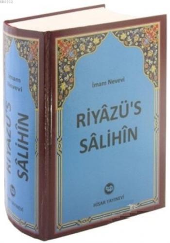 Riyazü's Salihin (Şamua)