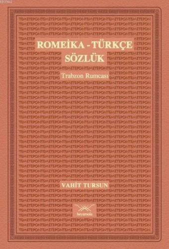 Romeika - Türkçe Sözlük