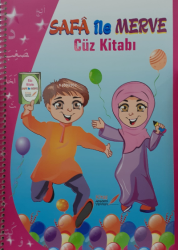 Safa ile Merve Cüz Kitabı Kolektif