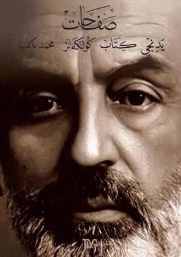 Safahat Yedinci Kitap Gölgeler Mehmet Akif Ersoy