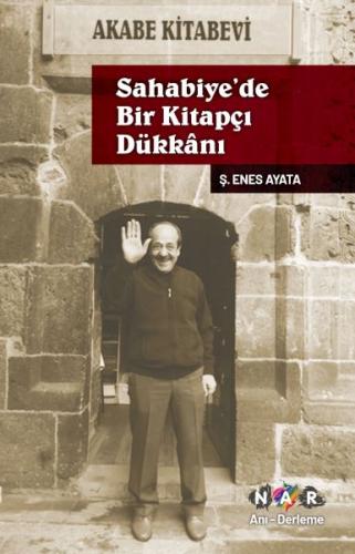 Sahabiyede Bir Kitapçı Dükkanı Ş.Enes Ayata