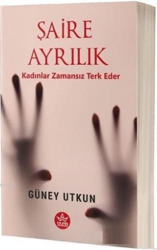 Şaire Ayrılık