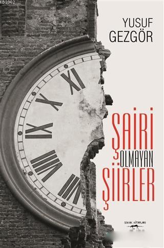 Şairi Olmayan Şiirler