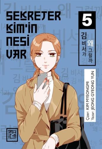 Sekreter Kim’in Nesi Var 5 Jeong Gyeong Yun