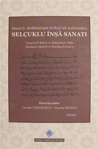 Selçuklu İnşa Sanatı