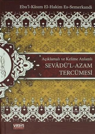 Sevadül Azam Tercümesi