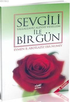 Sevgili ile Birgün