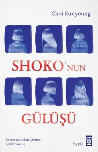 Shoko'nun Gülüşü