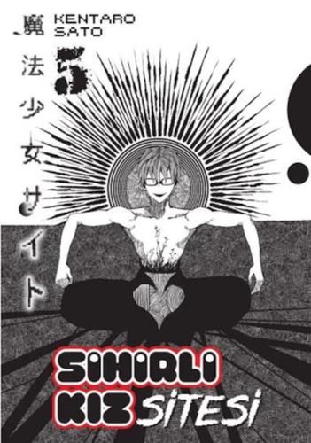 Sihirli Kız Sitesi Cilt 5