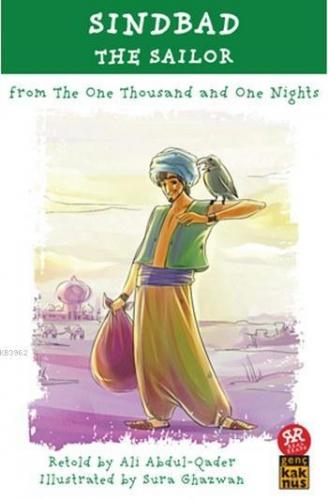 Sinbad The Sailor Ali Abdul Qader