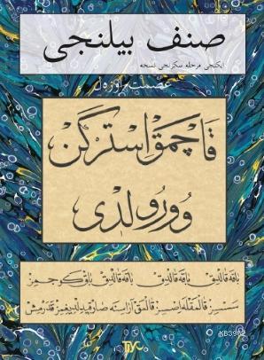 Sınıf Bilinci İkinci Merhale Sekizinci Nüsha Kolektif