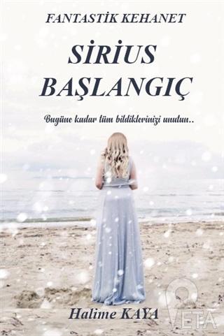 Sirius Başlangıç