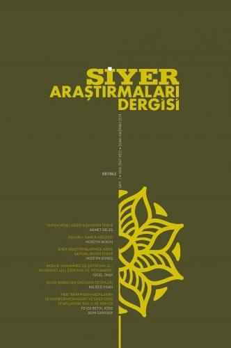 Siyer Araştırmaları Dergisi - 3. Sayı