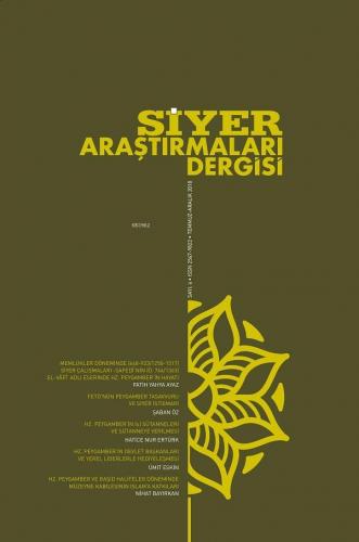 Siyer Araştırmaları Dergisi - 4. Sayı