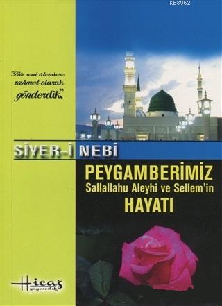Siyer-i Nebi Mehmet Kasadar