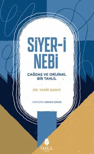 Siyer-i Nebi Yasir Qadhi