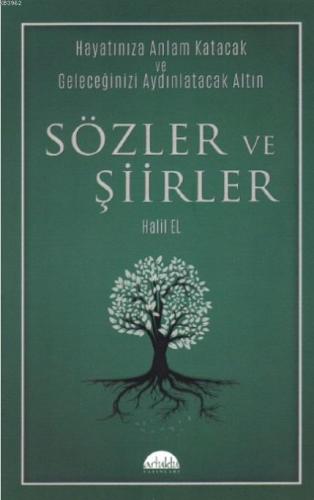Sözler ve Şiirler