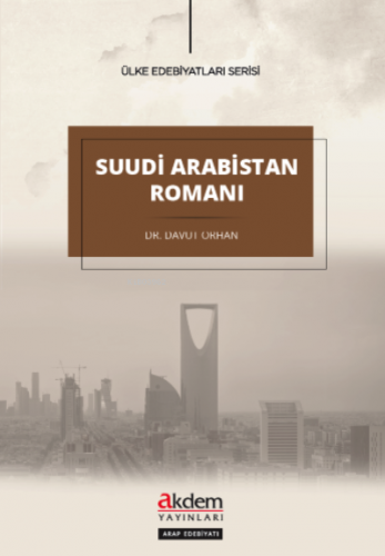 Suudi Arabistan Romanı