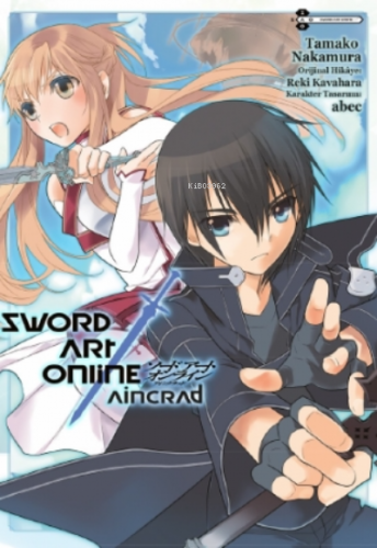 Sword Art Online : Aincrad Reki Kavahara