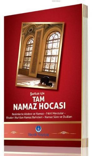 Tam Namaz Hocası (Şafii Mezhebi İçin)