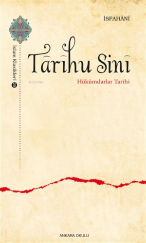 Tarihu Sini;Hükümdarlar Tarihi